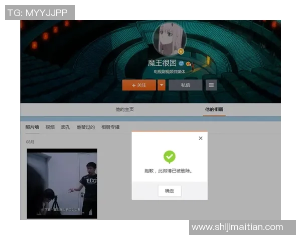 DOTA2深度解析：EDG战队如何通过团队协作赢得比赛胜利