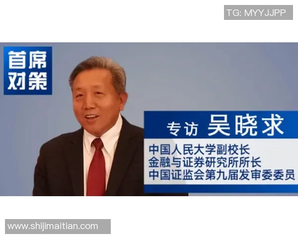 专访刘强：深度剖析排球成功背后的秘诀与经验分享