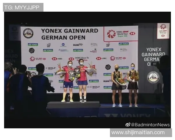 武汉羽毛球队在钻石联赛中以95分稳居积分榜首位展现强大实力