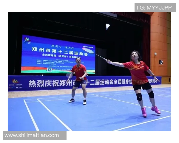 重庆羽毛球队的速度之道:如何在竞技中提升反应与灵活性 重庆羽毛球队的速度之道:如何在竞技中提升反应与灵活性