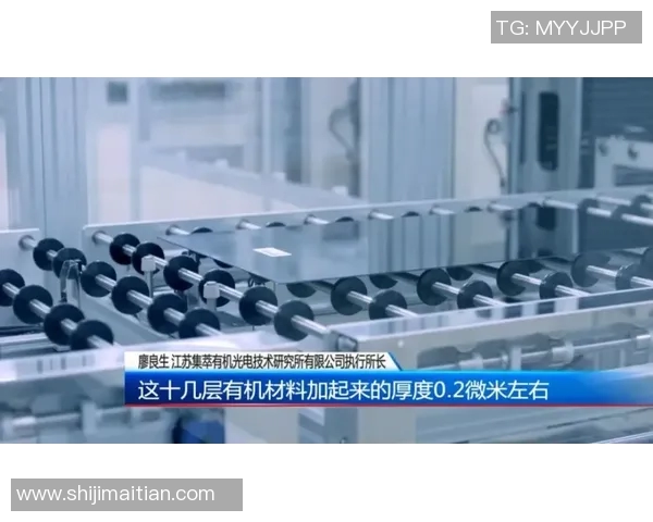 卡斯迪与萨拉戈的精彩对决揭示足球战术与团队合作的魅力