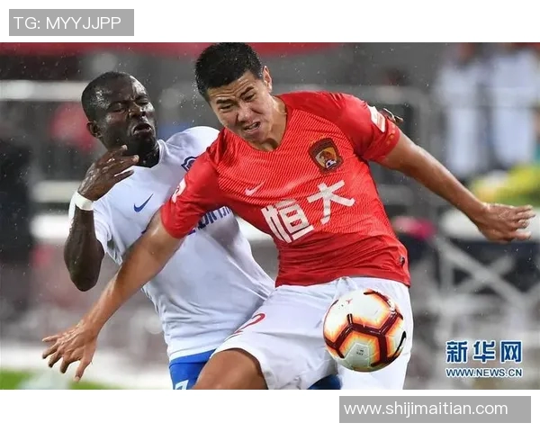 恒大与泰达精彩对决全场录像回放及精彩瞬间解析