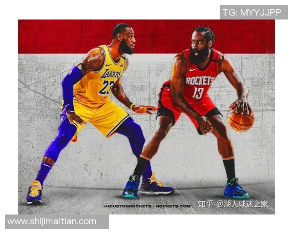 湖人对火箭精彩对决直播观看方式及赛事分析分享