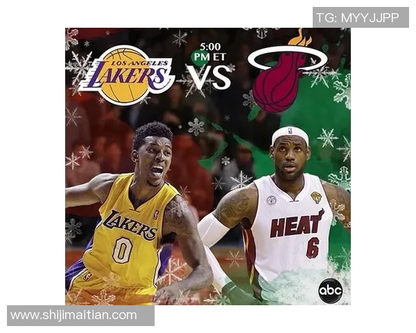 热火与湖人对决胜率分析及历史交锋数据解读