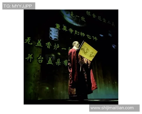 谢什科的传奇人生与艺术成就探秘：从平凡到卓越的蜕变之路