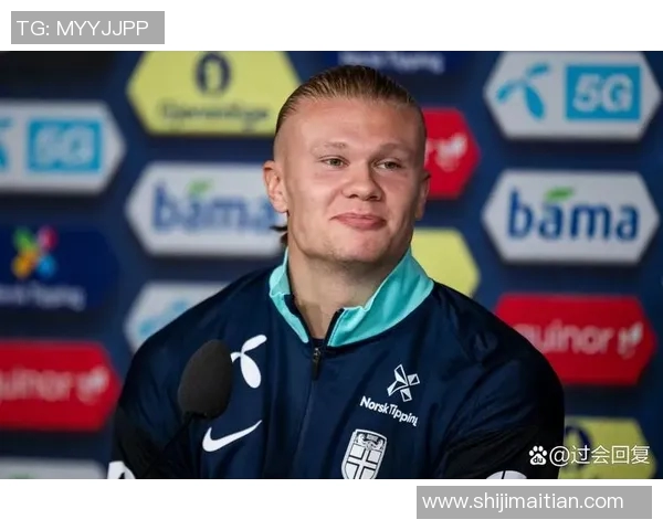 哈兰德：足球场上的新星如何改变比赛格局与未来发展潜力解析