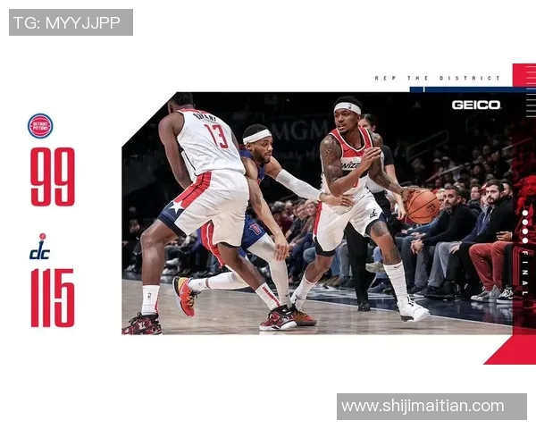 竞彩121西雅图与华盛顿激战在即谁能赢得这场关键对决