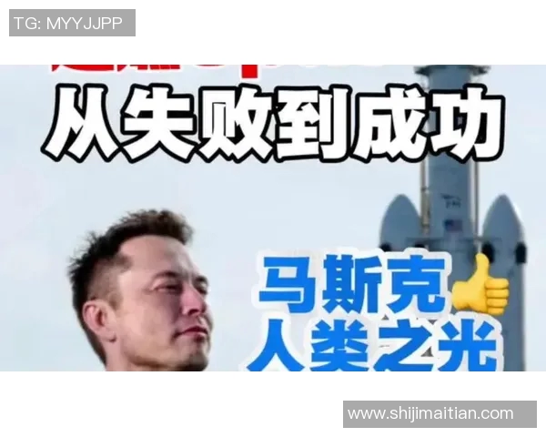 马力克的传奇人生与奋斗历程揭秘,如何在逆境中崛起成就辉煌事业 马力克的传奇人生与奋斗历程揭秘,如何在逆境中崛起成就辉煌事业