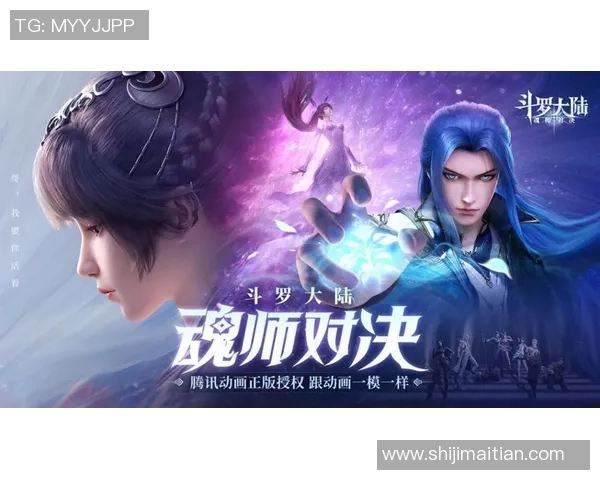 飞燕诺与芬洛的巅峰对决谁将赢得最终荣耀 飞燕诺与芬洛的巅峰对决谁将赢得最终荣耀