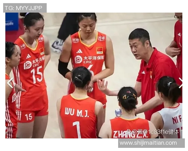 中国女排对阵荷兰的精彩对决比分揭晓全场比赛回顾与分析