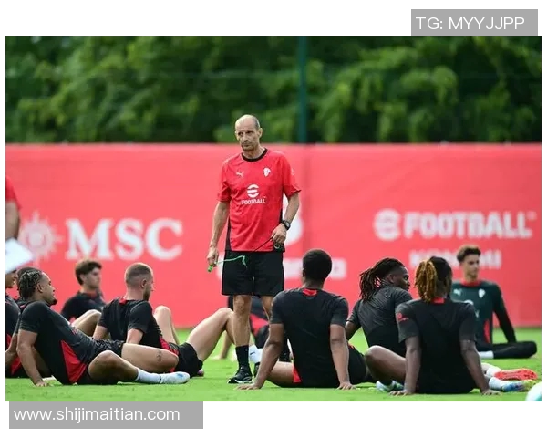 AC米兰迎战布雷斯特期待重返胜利轨道全力争取三分提升联赛排名