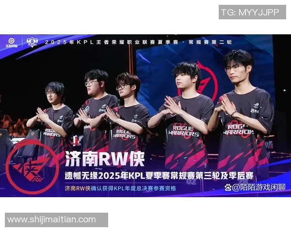 EDG战术创新高引领王者荣耀战术排名新潮流