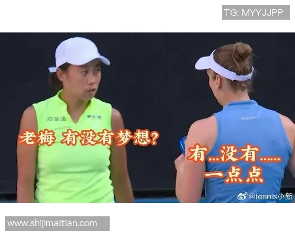 张帅与巴博斯激战正酣谁将晋级下一轮的精彩对决引发关注