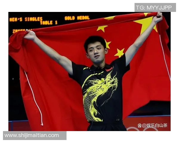 里约马龙与张继科赛后精彩回顾与感悟分享