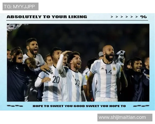 阿根廷与意大利精彩对决录像回放全程分析与精彩瞬间分享