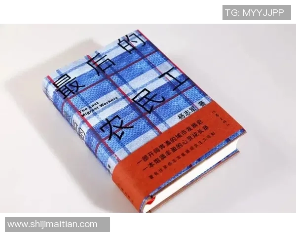 韩硕的崛起之路:从平凡到卓越的奋斗故事与人生哲学 韩硕的崛起之路:从平凡到卓越的奋斗故事与人生哲学