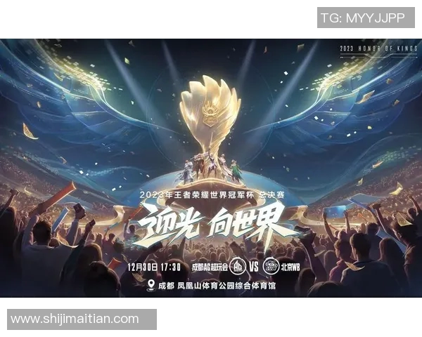 LNG团队协作展现无与伦比的默契与实力引领世界冠军杯新篇章 LNG团队协作展现无与伦比的默契与实力引领世界冠军杯新篇章