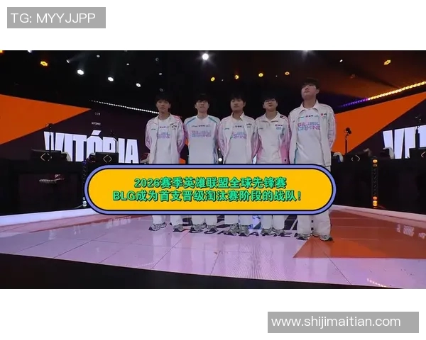 BLG战队在Major赛积分榜上以58分稳居第一引领赛季风潮