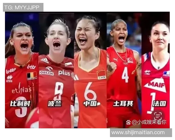 中国女排迎战塞尔维亚强强对决再掀排球热潮