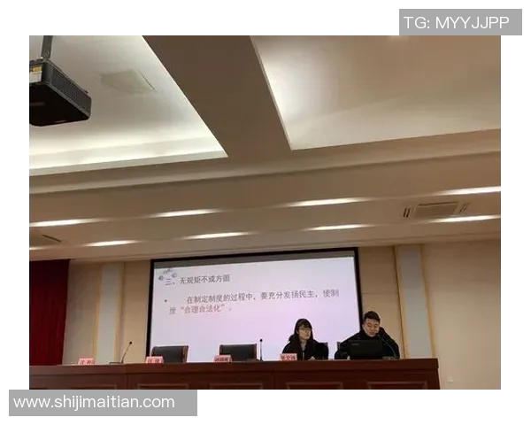 上海攀岩队战术引发热议球迷与专家的观点碰撞与思考 上海攀岩队战术引发热议球迷与专家的观点碰撞与思考