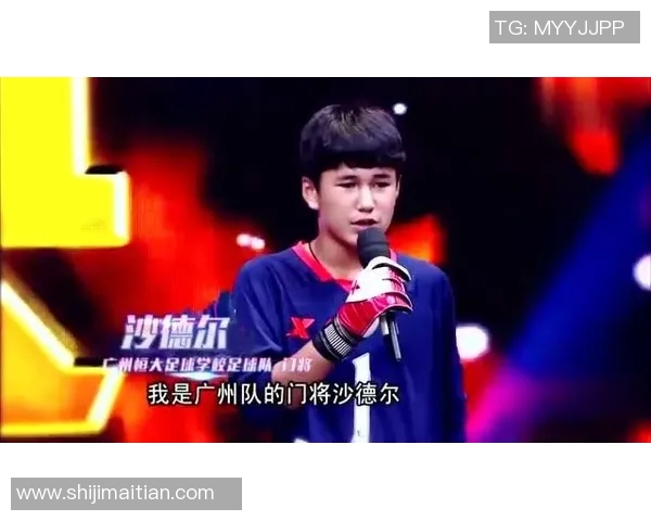 仰光联与胡志明市的对决展现东南亚足球的激情与魅力