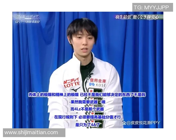 北海道与鹿岛足球赛精彩直播全程回顾与分析