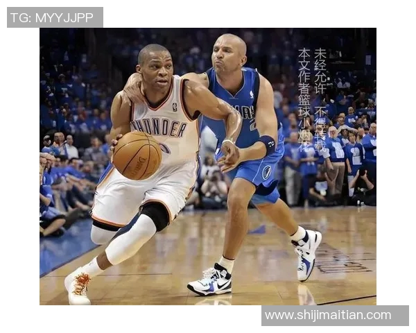 小牛逆转雷霆的传奇之战回顾与启示：11年后的篮球记忆