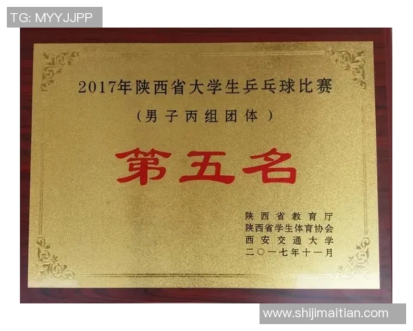 广州乒乓球队耐力训练的深度分析与提升策略探讨 广州乒乓球队耐力训练的深度分析与提升策略探讨