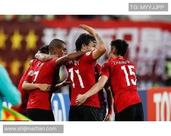 恒大与上港对决全方位数据分析及比赛统计详解