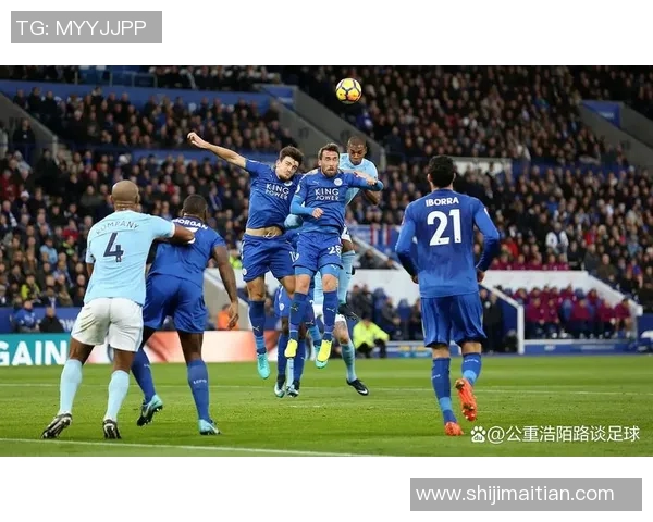 曼联与曼城巅峰对决全方位分析与精准推介