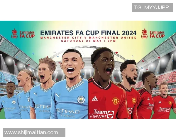 曼城与曼联激战正酣谁将赢得这场曼市德比的荣耀与胜利