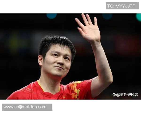 樊振东与波尔精彩对决视频回顾乒乓球巅峰对决不容错过