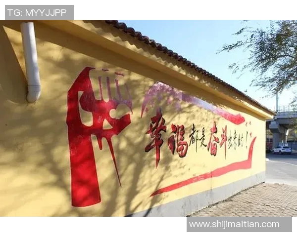 深度对话：周敏分享她的排球人生与奋斗历程的精彩故事